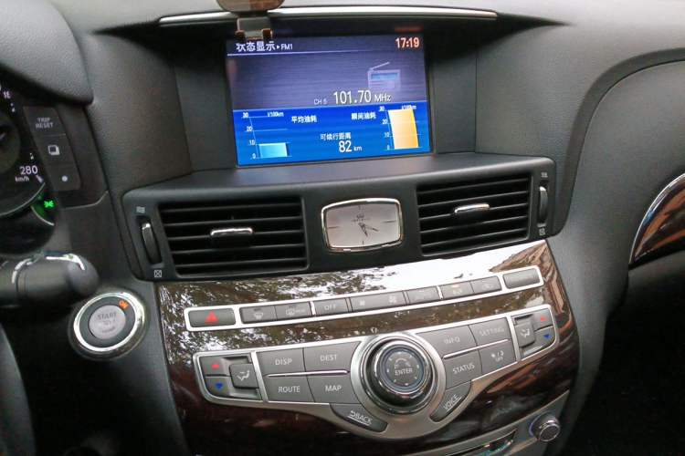 Used Infiniti Q70 2013 Q70L 2.5L Elegance Edition Audio And AC Panel