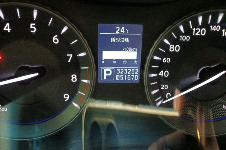 Used Infiniti Q70 2013 Q70L 2.5L Elegance Edition Odometer Close Up