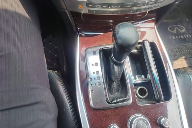 Used Infiniti Q70 2013 Q70L 2.5L Luxury Edition Gear Lever