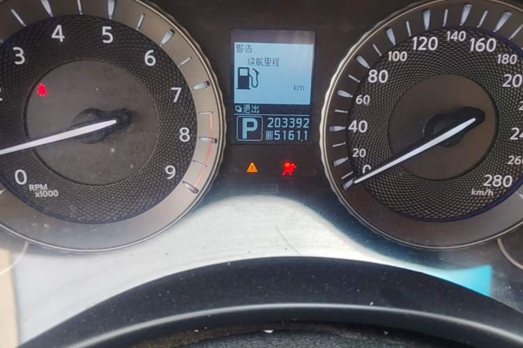 Used Infiniti Q70 2013 Q70L 2.5L Luxury Edition Odometer Close Up