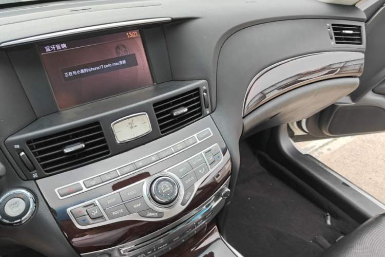 Used Infiniti Q70 2013 Q70L 2.5L Elegance Edition Audio And AC Panel