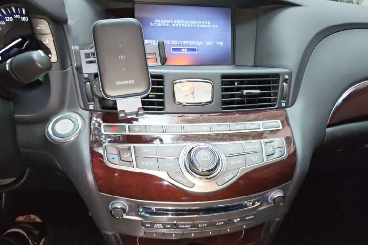 Used Infiniti Q70 2013 Q70L 2.5L Elegance Edition Audio And AC Panel