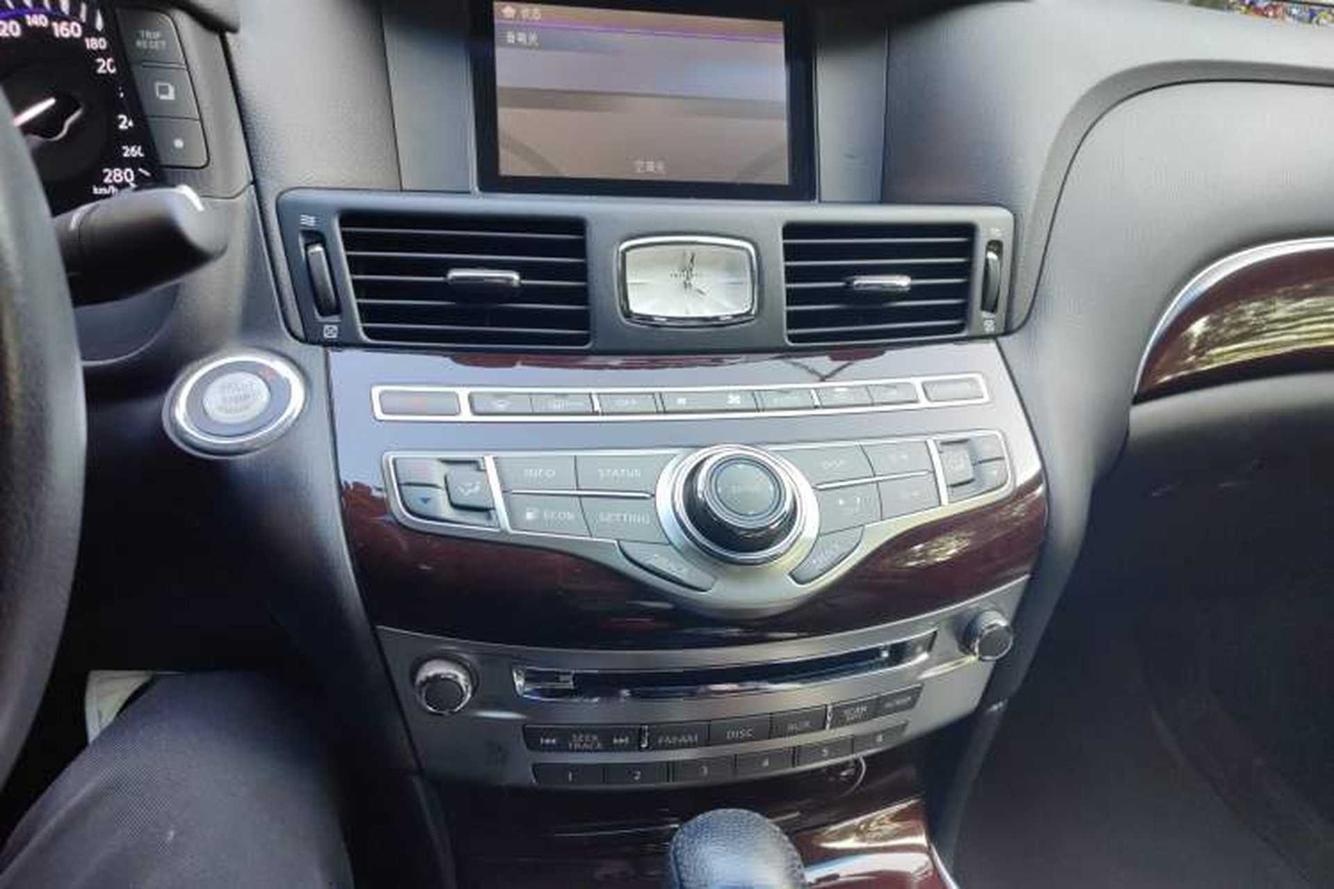 Used Infiniti Q70 2013 Q70L 2.5L Comfort Edition Audio And AC Panel