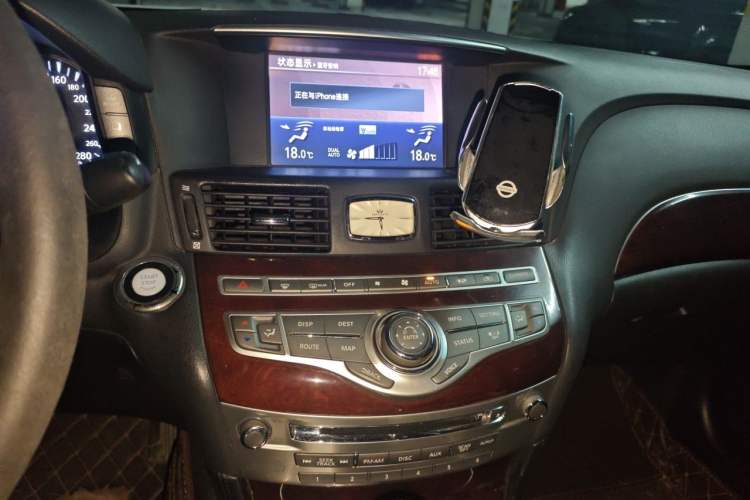 Used Infiniti Q70 2013 Q70L 2.5L Elegance Edition Audio And AC Panel