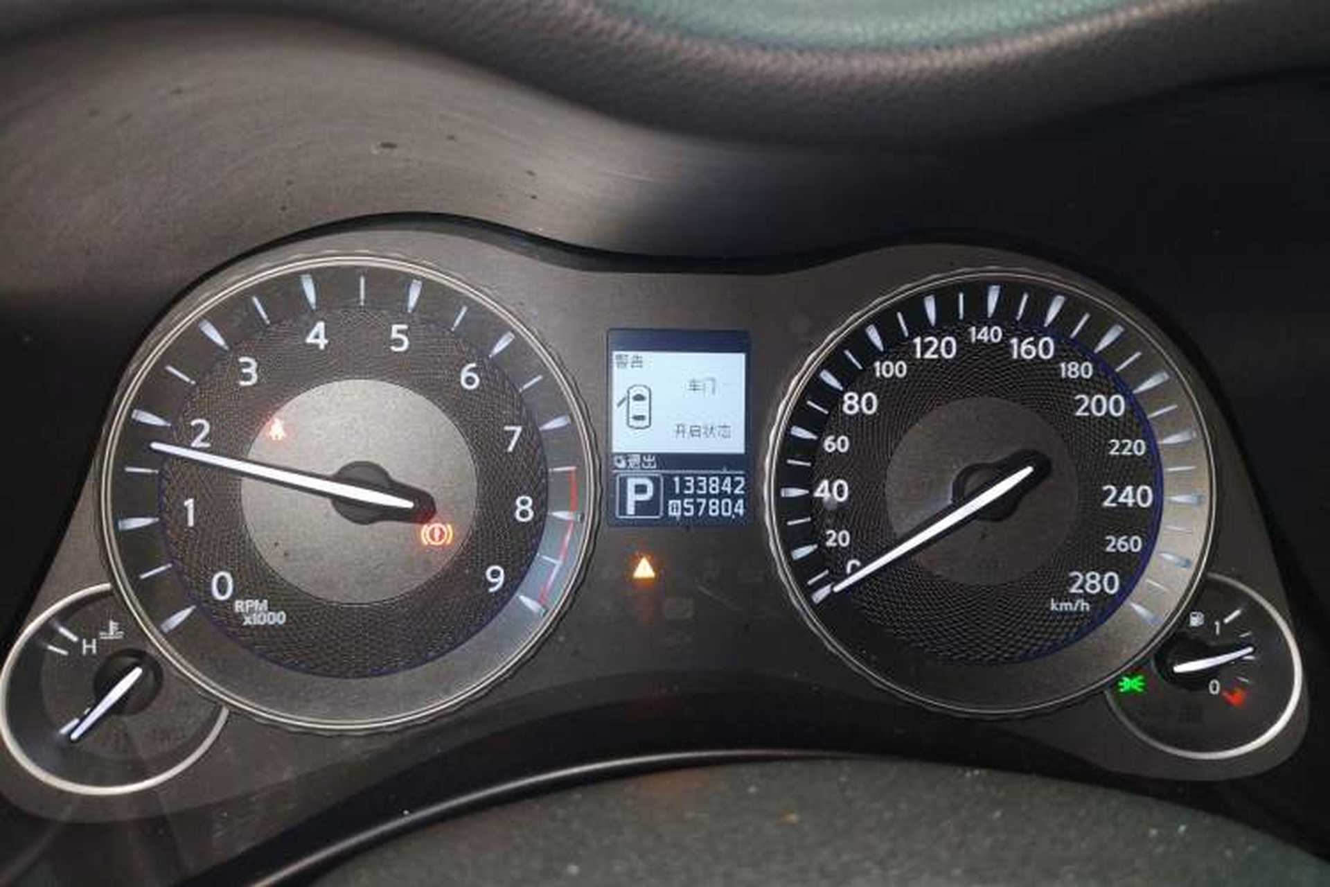 Used Infiniti Q70 2013 Q70L 2.5L Comfort Edition Instrument Cluster