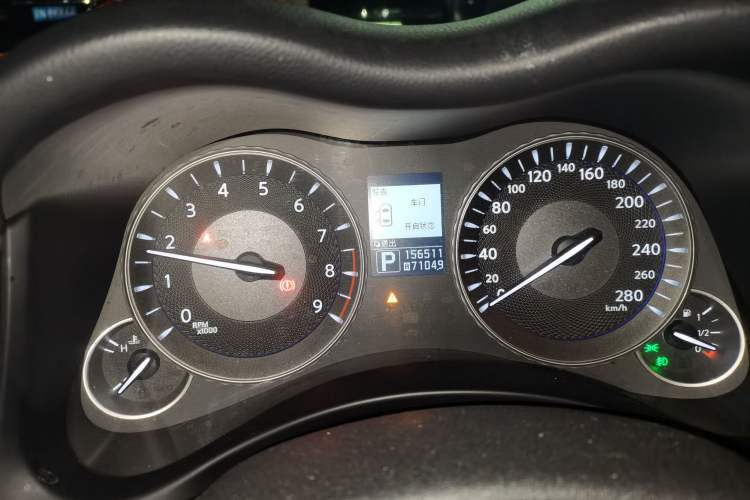 Used Infiniti Q70 2013 Q70L 2.5L Comfort Edition Instrument Cluster