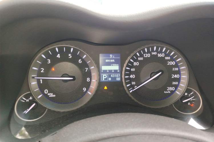 Used Infiniti Q70 2013 Q70L 2.5L Comfort Edition Instrument Cluster