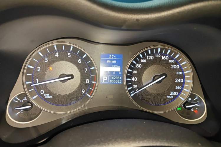 Used Infiniti Q70 2013 Q70L 2.5L Comfort Edition Instrument Cluster