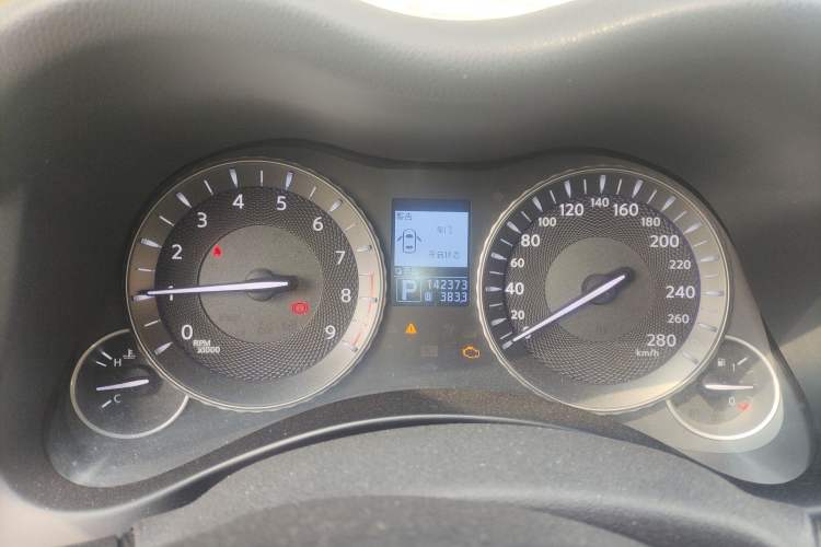 Used Infiniti Q70 2013 Q70L 2.5L Comfort Edition Instrument Cluster