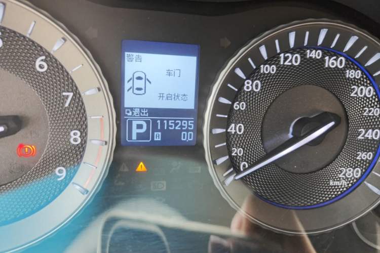 Used Infiniti Q70 2013 Q70L 2.5L Elegance Edition Odometer Close Up