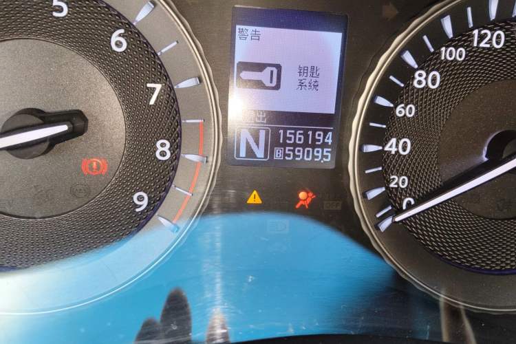 Used Infiniti Q70 2013 Q70L 2.5L Comfort Edition Odometer Close Up