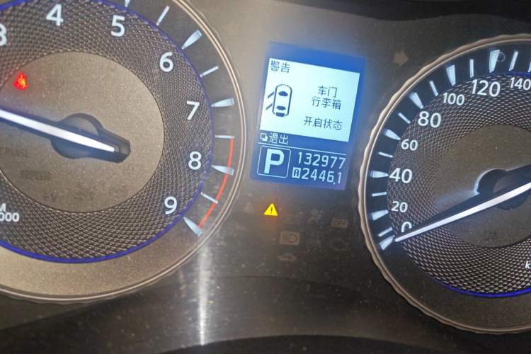 Used Infiniti Q70 2013 Q70L 2.5L Elegance Edition Odometer Close Up