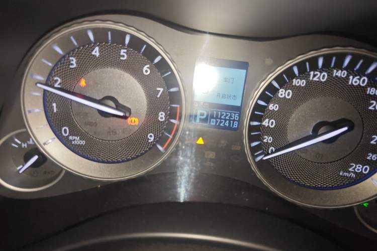 Used Infiniti Q70 2013 Q70L 2.5L Elegance Edition Odometer Close Up