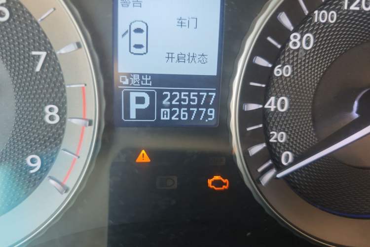 Used Infiniti Q70 2013 Q70L 2.5L Comfort Edition Odometer Close Up