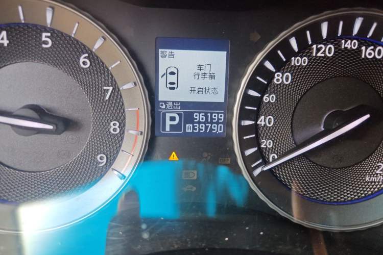 Used Infiniti Q70 2013 Q70L 2.5L Comfort Edition Odometer Close Up