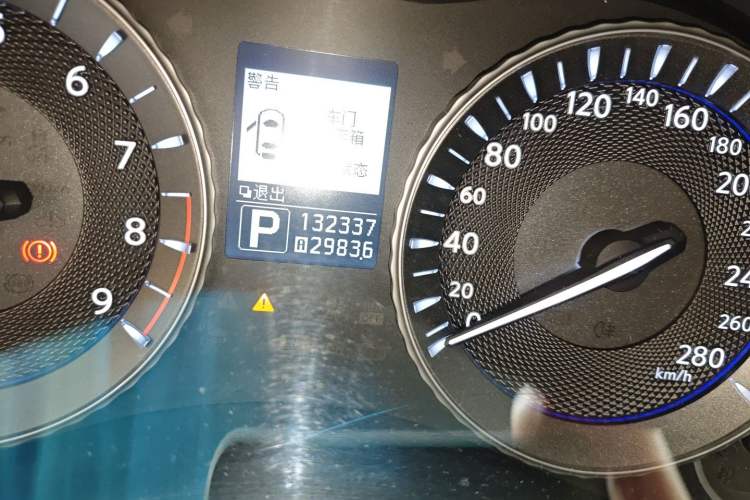 Used Infiniti Q70 2013 Q70L 2.5L Comfort Edition Odometer Close Up