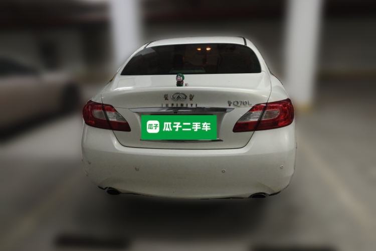 Used Infiniti Q70 2013 Q70L 2.5L Elegance Edition Rear