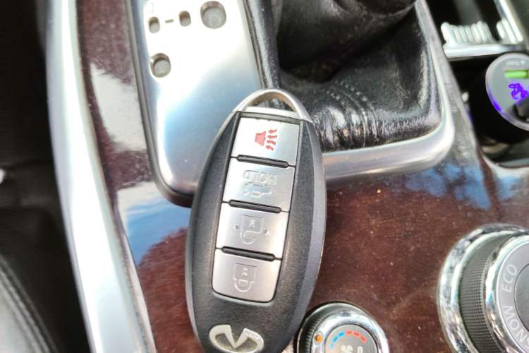 Used Infiniti Q70 2013 Q70L 2.5L Comfort Edition Vehicle Key