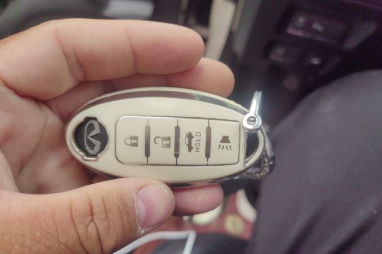 Used Infiniti Q70 2013 Q70L 2.5L Comfort Edition Vehicle Key