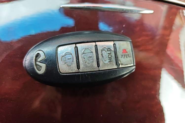 Used Infiniti Q70 2013 Q70L 2.5L Comfort Edition Vehicle Key