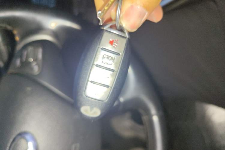 Used Infiniti Q70 2013 Q70L 2.5L Comfort Edition Vehicle Key