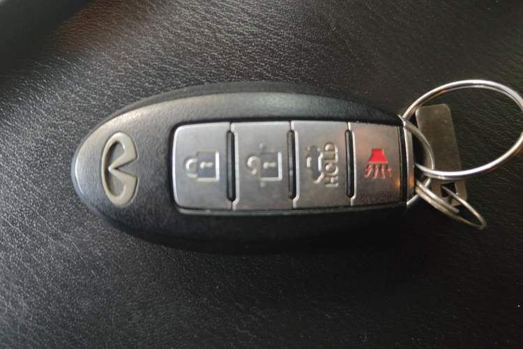 Used Infiniti Q70 2013 Q70L 2.5L Comfort Edition Vehicle Key