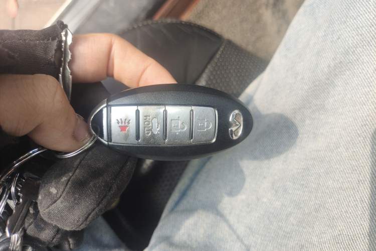 Used Infiniti Q70 2013 Q70L 2.5L Comfort Edition Vehicle Key