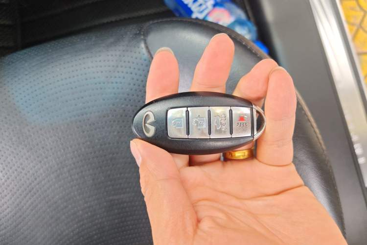 Used Infiniti Q70 2013 Q70L 2.5L Comfort Edition Vehicle Key