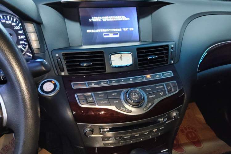 Used Infiniti Q70 2015 Q70L 2.5L Enjoyment Edition Audio And AC Panel