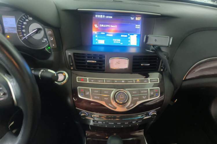 Used Infiniti Q70 2015 Q70L 2.5L Enjoyment Edition Audio And AC Panel