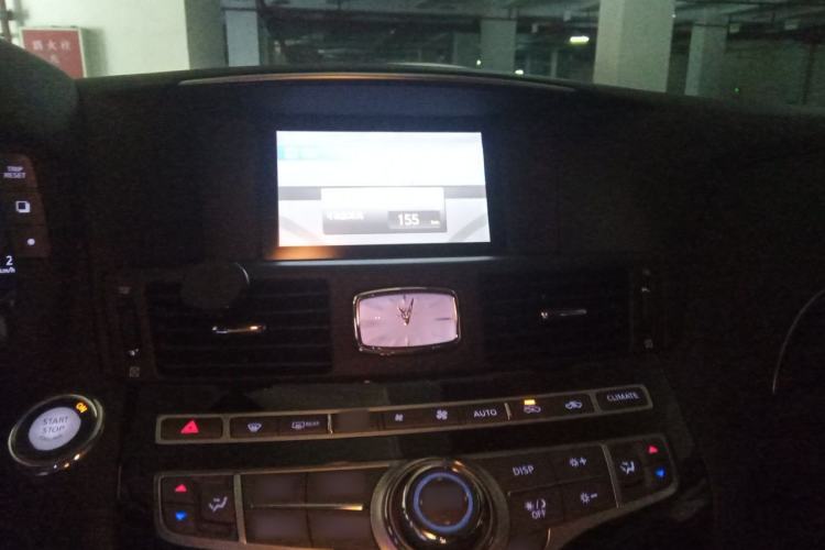 Used Infiniti Q70 2015 Q70L 2.5L Elite Edition Audio And AC Panel