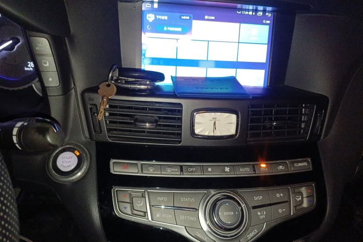 Used Infiniti Q70 2015 Q70L 2.5L Elite Edition Audio And AC Panel