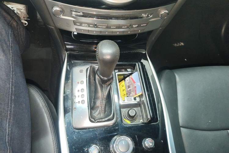 Used Infiniti Q70 2015 Q70L 2.5L Elite Edition Gear Lever