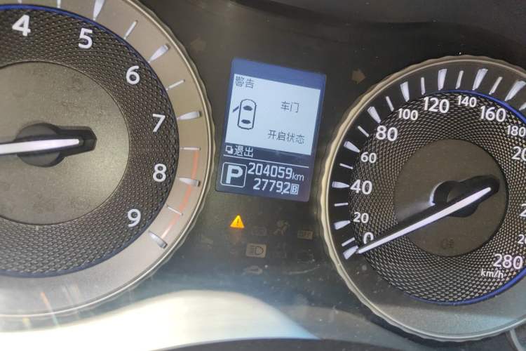 Used Infiniti Q70 2015 Q70L 2.5L Enjoyment Edition Odometer Close Up