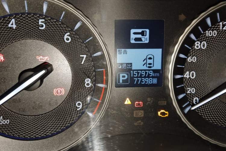 Used Infiniti Q70 2015 Q70L 2.5L Enjoyment Edition Odometer Close Up