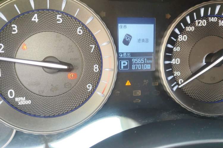 Used Infiniti Q70 2015 Q70L 2.5L Elite Edition Odometer Close Up