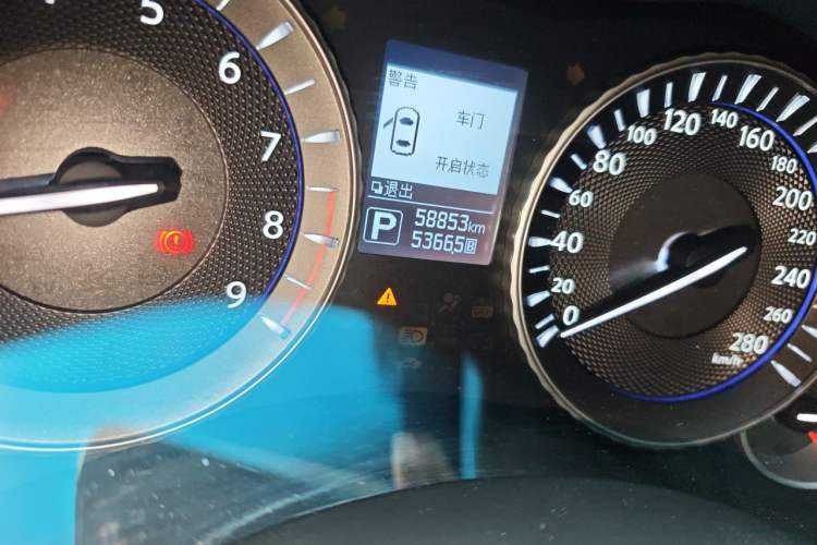Used Infiniti Q70 2015 Q70L 2.5L Enjoyment Edition Odometer Close Up