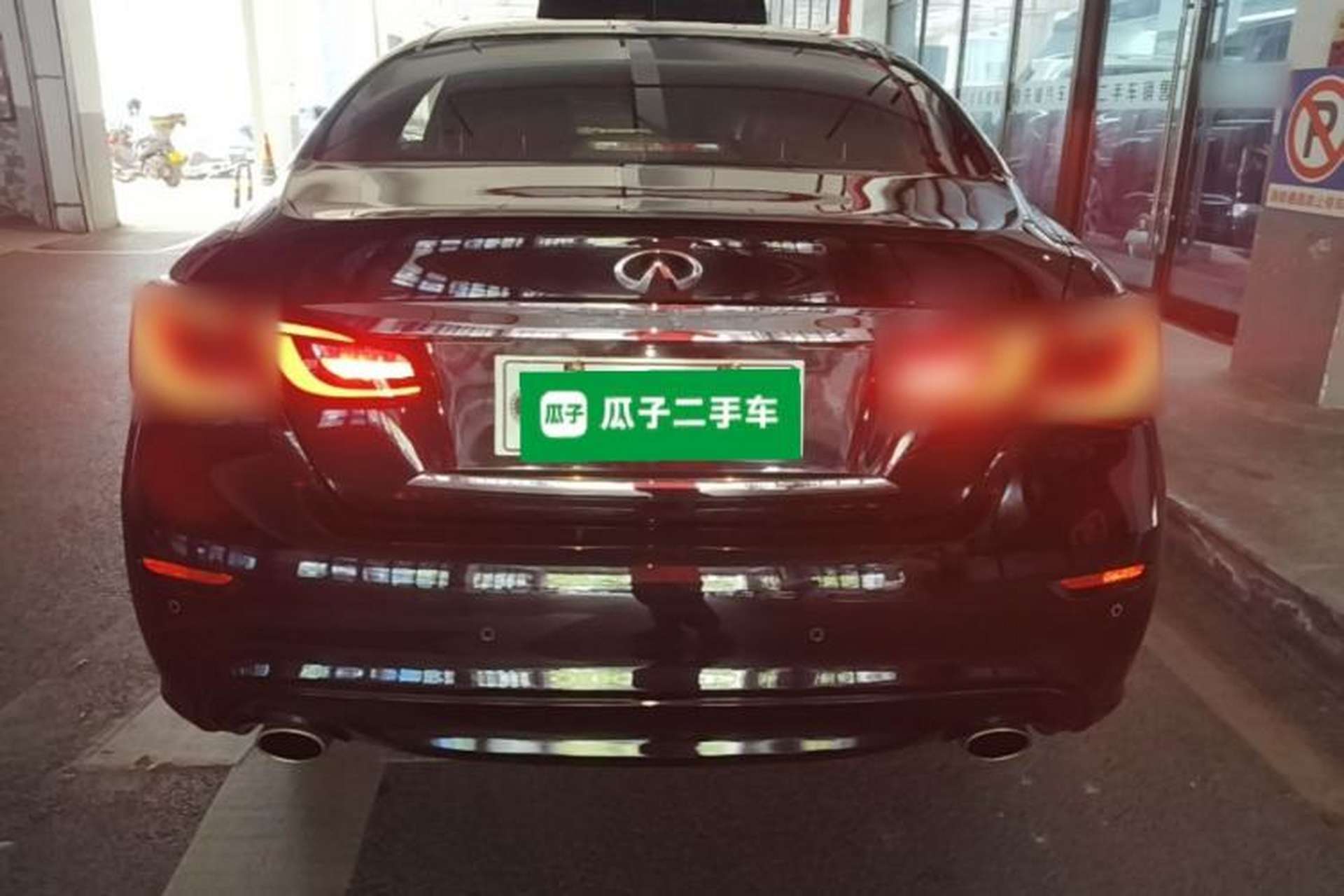 Used Infiniti Q70 2015 Q70L 2.5L Elite Edition Rear