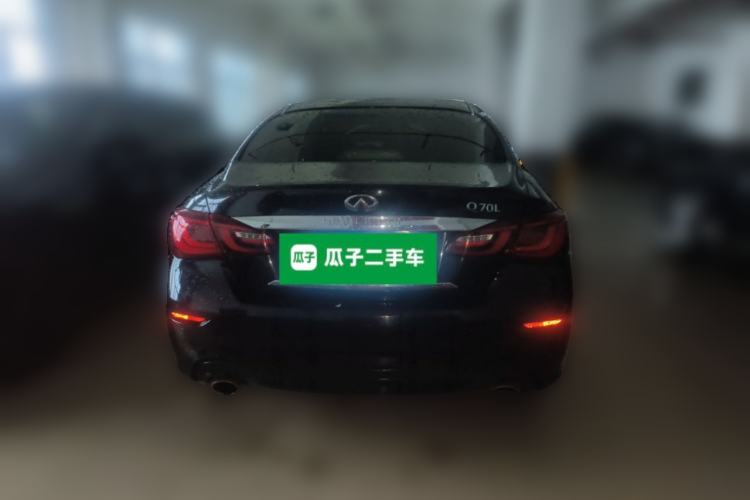 Used Infiniti Q70 2015 Q70L 2.5L Enjoyment Edition Rear