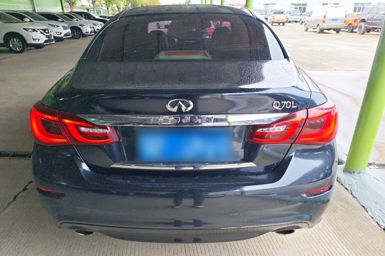Used Infiniti Q70 2015 Q70L 2.5L Enjoyment Edition Rear
