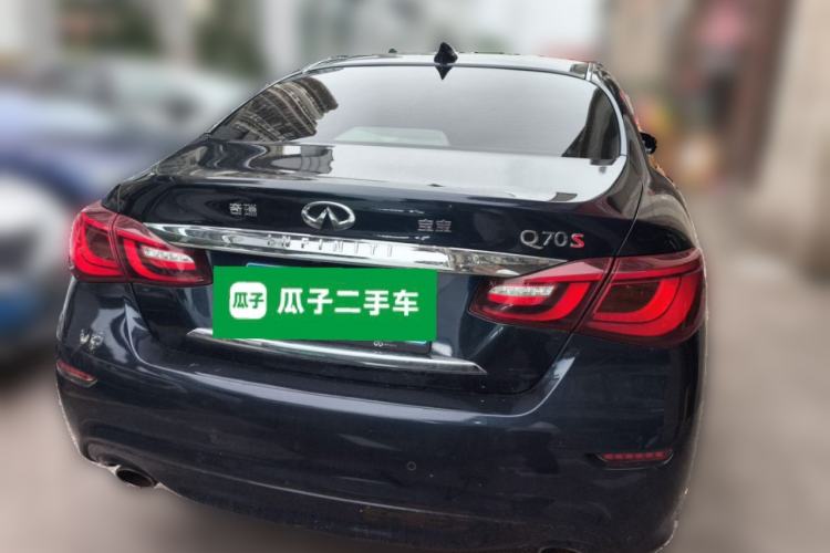 Used Infiniti Q70 2015 Q70L 2.5L Enjoyment Edition Rear