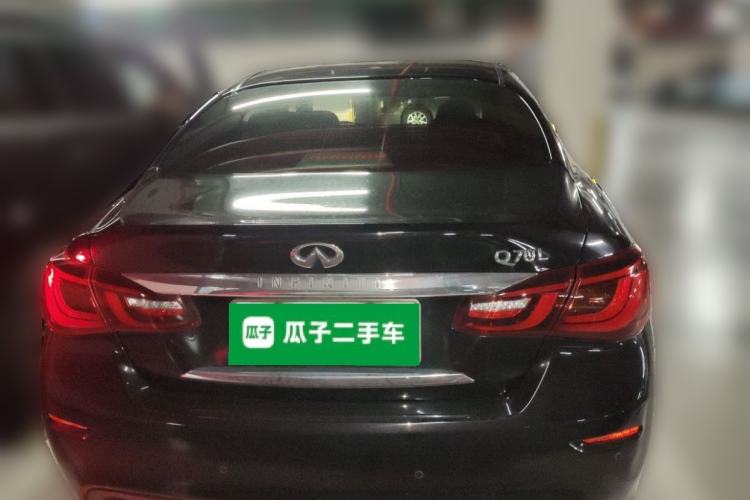 Used Infiniti Q70 2015 Q70L 2.5L Elite Edition Rear