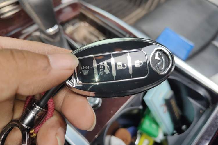 Used Infiniti Q70 2015 Q70L 2.5L Enjoyment Edition Vehicle Key