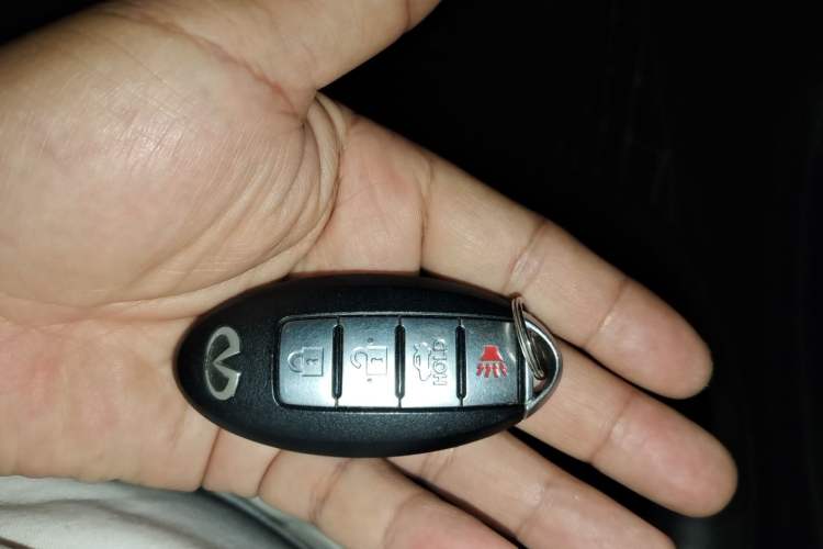 Used Infiniti Q70 2015 Q70L 2.5L Enjoyment Edition Vehicle Key