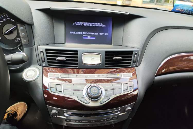 Used Infiniti Q70 2015 Q70L 2.5L Enjoyment Edition Audio And AC Panel