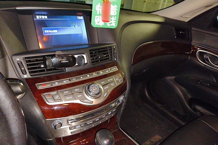 Used Infiniti Q70 2015 Q70L 2.5L Enjoyment Edition Audio And AC Panel