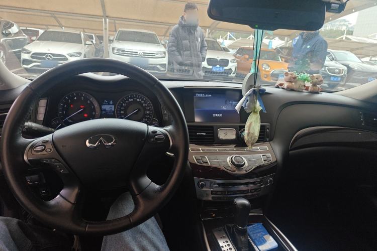 Used Infiniti Q70 2015 Q70L 2.5L Enjoyment Edition Center Console