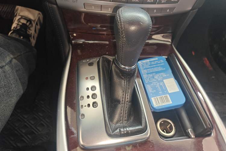 Used Infiniti Q70 2015 Q70L 2.5L Enjoyment Edition Gear Lever