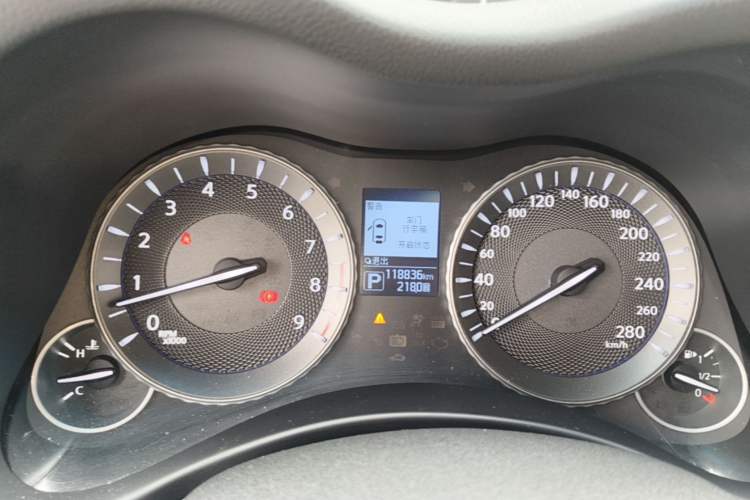 Used Infiniti Q70 2015 Q70L 2.5L Elite Edition Instrument Cluster