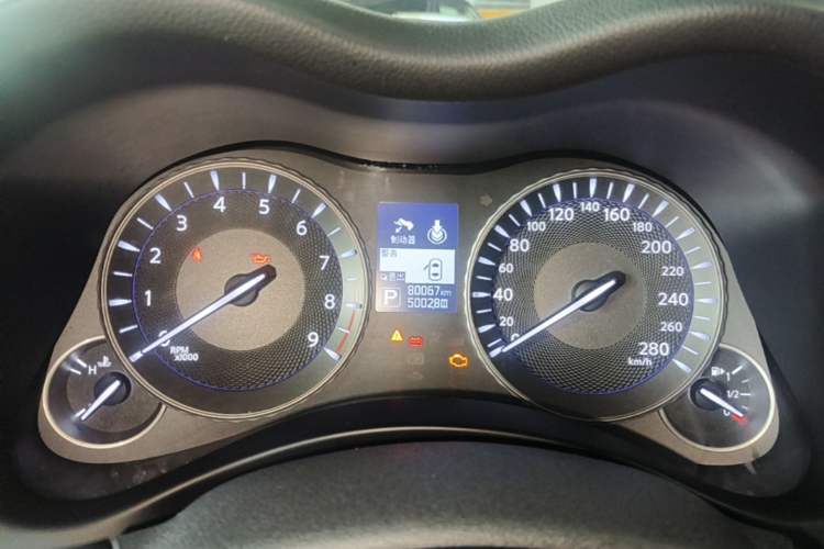 Used Infiniti Q70 2015 Q70L 2.5L Elite Edition Instrument Cluster
